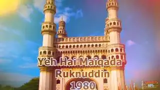 Yeh Hai Maiqada Yahan { 1980 } Ruknuddin Ghazal