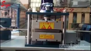 XQ2026 GRINDING ROUND LEATHER MACHINE
