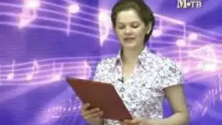 Поздравления 25.06.2011