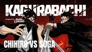 カグラバチ | KAGURABACHI OST - CHIHIRO VS SOGA (Battle Theme Soundtrack) | Original Concept Theme