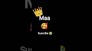 i love you too mom &hearts;️
