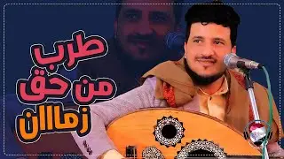 طرب حارثي يرد الروح || الفنان طه باكر || شغلها وعيش الجو