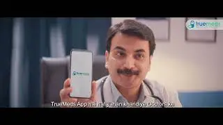 Ab Medicines Pe Hogi Maha Bachat