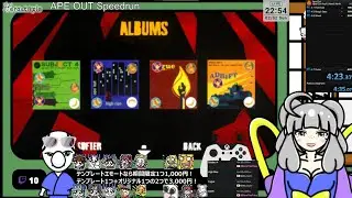 【4:23】Ape Out Any% Hard Adrift