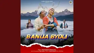 Banija Byoli