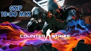 CS:GO с Денчиком - cs go offensive