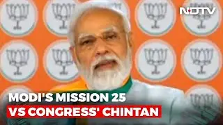 Fix Goals For Next 25 Years: PM Modi To BJP Leaders