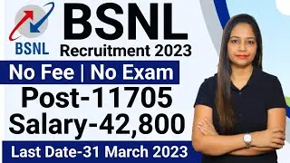 BSNL JTO Recruitment 2023|11705 Post|BSNL JTO Vacancy 2023 |Latest Govt Jobs March 2023|BSNL 11705