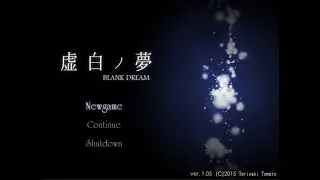 Let's Play Blank Dream - Full Walkthrough (All Endings, No Commentary)