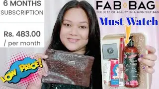 Fab Bag January 2022 | Fab Bag Unboxing | Fab Bag Jan 2022 | January Fab Bag 2022 | January Fab Bag