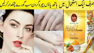 Baba Apple haldi chandan bleach cream review spotless fair glow #bleachcream #ytshorts #skincare