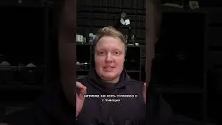 Как приготовить лебедя? На канале новое видео о средневековой кухне #кино #кухня #средневековье
