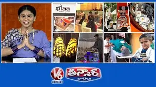 Unique Offer In Restaurant | Millets - Food On Wheel | Safety Gloves - Girls | V6 Weekend Teenmaar