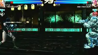 TEKKEN TAG TOURNAMENT 2: DEMOTION MATCH LUTHED VS BODE
