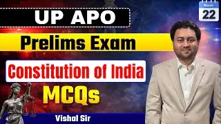 Constitution of India MCQs for UP APO || UP APO Prelims || UP APO 2025 #vishalsir #upapo