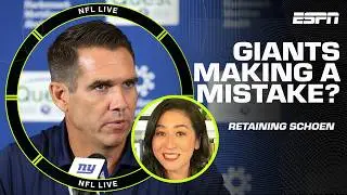 Why I think the Giants keeping GM Joe Schoen is a MISTAKE | NFL Live