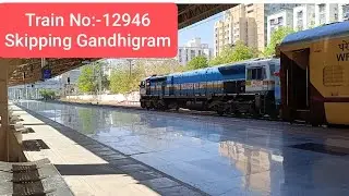 Train no:-12946 | Banaras-Veraval Weekly SF Express | First LHB Run | Skipping Gandhigram Station