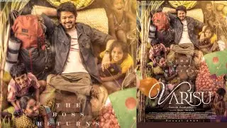 THALAPATHY 66 - Second Look | VARISU | Happy Birthday THALAPATHY VIJAY 🤩 |