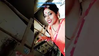 tumhe dekhe meri ankhe isme kya meri khata h #lovesong #song #titlesong #bollywood