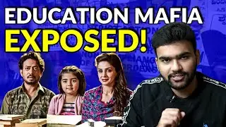 Are Private Schools Looting Parents? | Private School vs Government School