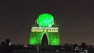 QuaideAzam day