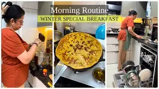⛅️Winter Morning Routine | Cooking Family Fav. Breakfast 🥗 | A Day in My Life in India🇮🇳