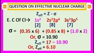 OQV NO &ndash; 70 Расчет Zeff для последнего электрона атома Cl.