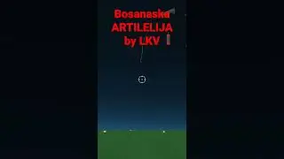 bosanaska ARTILELIJA, мемы ссб2, приколы ссб2, мемы, приколы, клан LKV