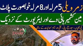 Zamar Valley 5 & 8 Marla Plots Near Kashmir Highway & Airport