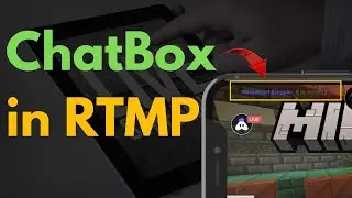 How to see Chat in RTMP || RTMP live streaming tips