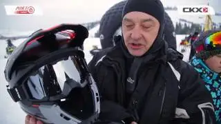 Шлем Титан  CKX TITAN первые отзывы