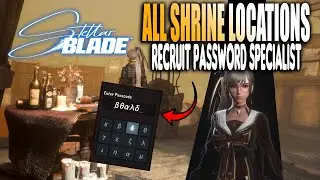 Stellar Blade &mdash; специалист по паролям для найма ВСЕХ РАСПОЛОЖЕНИЙ СВЯТИЛИЩ La Vie en Rose Nano Suit