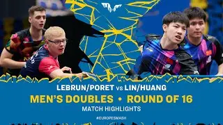 Lebrun/Poret vs Lin/Huang | MD R16 | #EuropeSmash 2025
