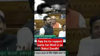 #rahulmodi #rahulgandhi #rahulvsmodi #manmohan_singh #modi