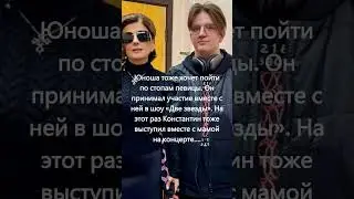 Диана Гурцкая обнародовала редкое фото с сыном...  #новости  #интересные #знаменитости