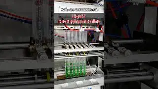 Liquid packaging machine，Multi-row machine#liquid #packaging #packagingmachine #factory