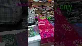 #patola #saree #fashion #rs800 #onlineshopping #fastorder  #newcollectionsupdate #shivshakti #