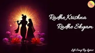 Radhe Krishna Radhe Shyam | Naam Jap Lofi Song By Lyrics | Ai Beat Wala 
