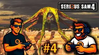 СУМАСШЕДШИЕ ДЕДЫ ВЫШЛИ НА ОХОТУ! 😂 КООП SERIOUS SAM 4 | #4 | Макс, играешь?
