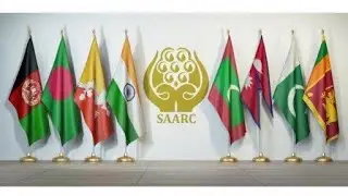 South Asian Association of Regional Cooperation | SAARC | Pakistan affairs| current affairs | css 