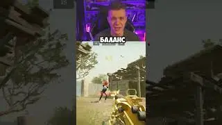 С этой пушкой ты сильнее читера в Warface - M249 Para