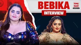 Bebika talks about her upcoming reality show 'The 50' in an Interview