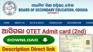 OTET Admit card 2023 Download