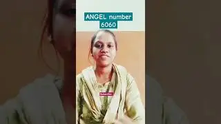 ANGEL NUMBER 6060 😇#shorts #angel #number #6060 #twinflame #diviinetwinflame @diviinetwinflame