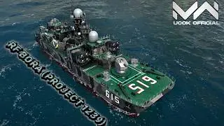 RF Bora (Project 1239) - New Hovercraft Clas Battle Pass March | Modern Warships