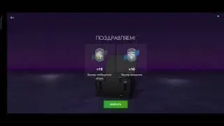 ОТКРЫТИЕ КОНТОВ lestagames #вотблиц #tanksblitz #wotblitz #worldoftanksblitz