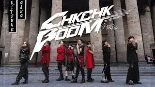 [K-POP IN PUBLIC] STRAY KIDS (스트레이 키즈) - CHK CHK BOOM | Dance Cover by Kitsune Gang from Mexico
