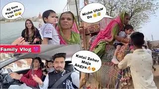 Pushkar Vlog |  Darshan of Bramha Temple, Pushkar Ajmer