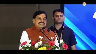 &lsquo;Interactive Session on Investment Opportunities in Madhya Pradesh&rsquo; कार्यक्रम में सहभागिता