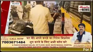 Discussion on Loudspeakers at Mosques in Mumbai, Meanwhile Mumbai Police Takes Major Action.